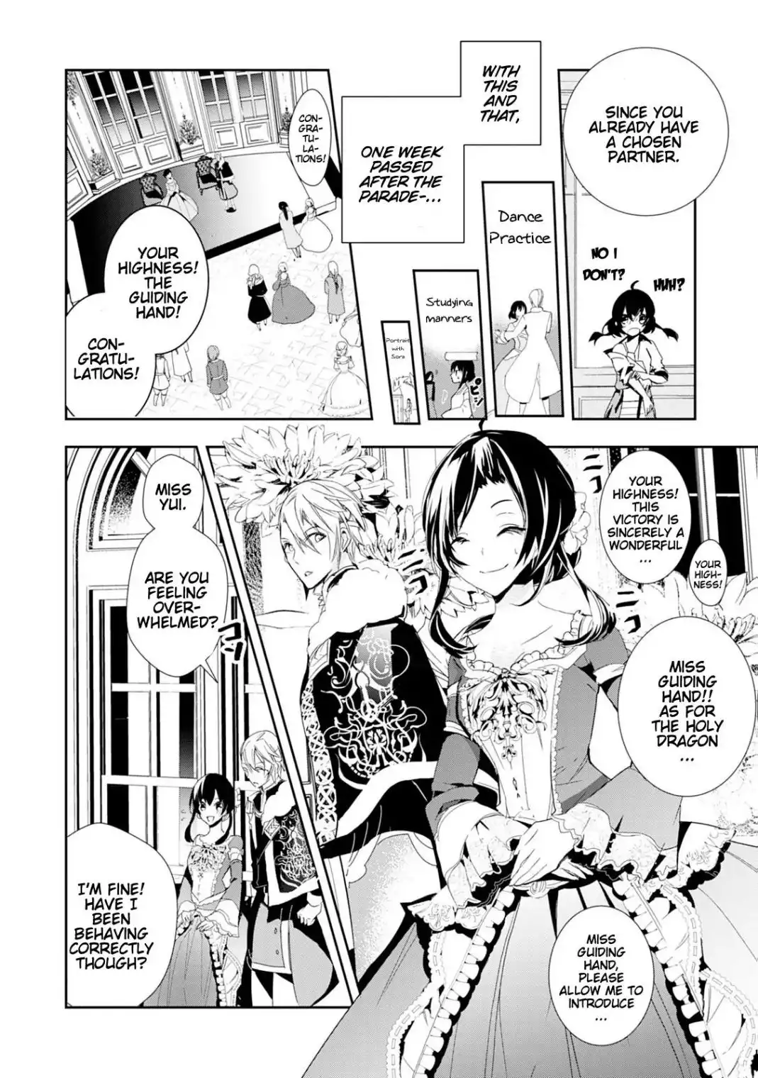 Akachan Ryuu no Osewagakari ni Ninmei Saremashita Chapter 14 2